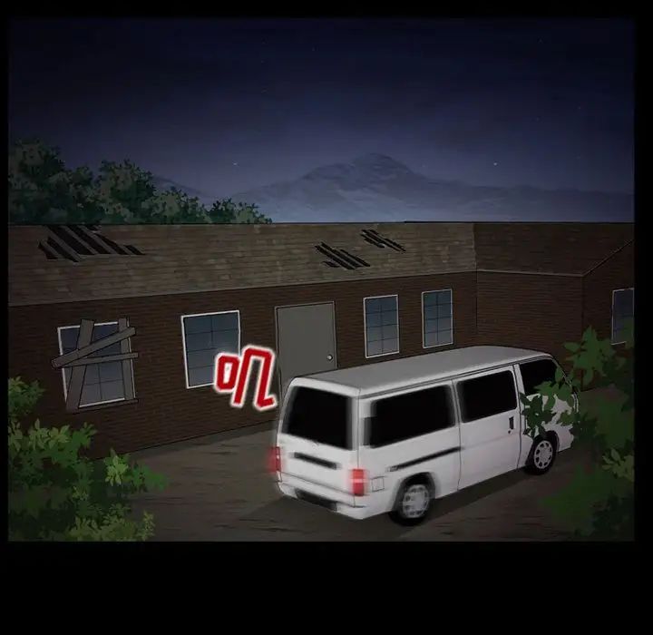 得不到邀请的回忆第15话