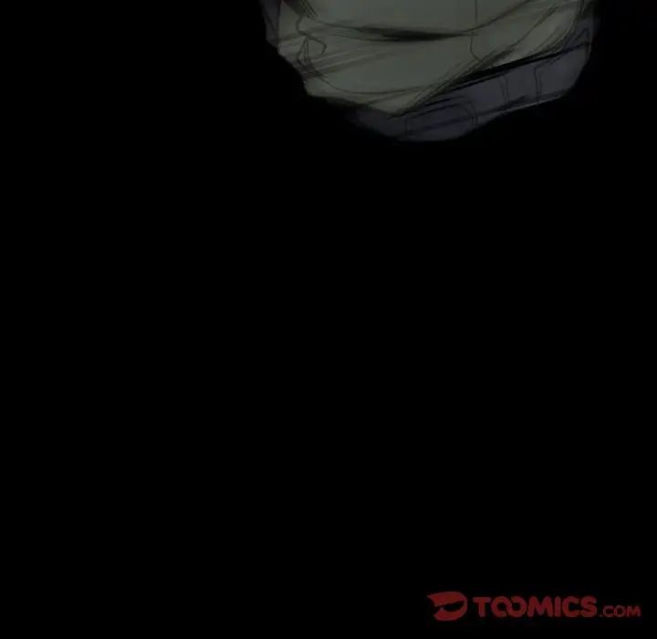 得不到邀請的回憶第17話