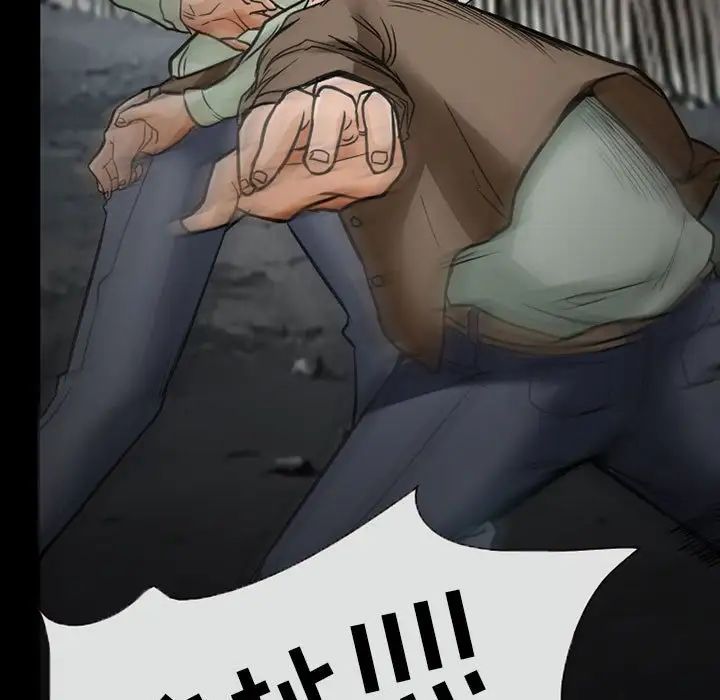 得不到邀请的回忆第17话