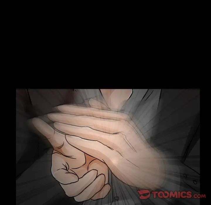 得不到邀请的回忆第17话