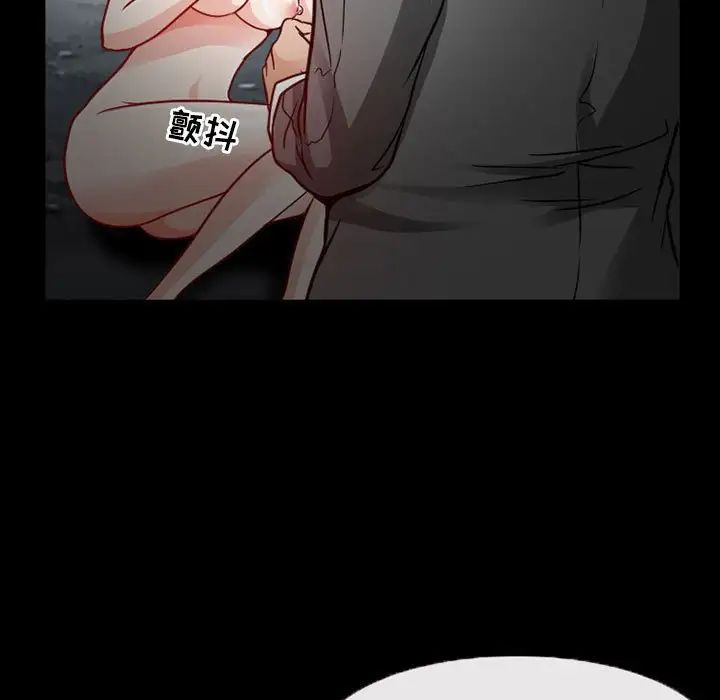 得不到邀请的回忆第18话