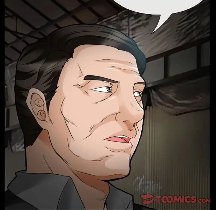 得不到邀請的回憶第18話