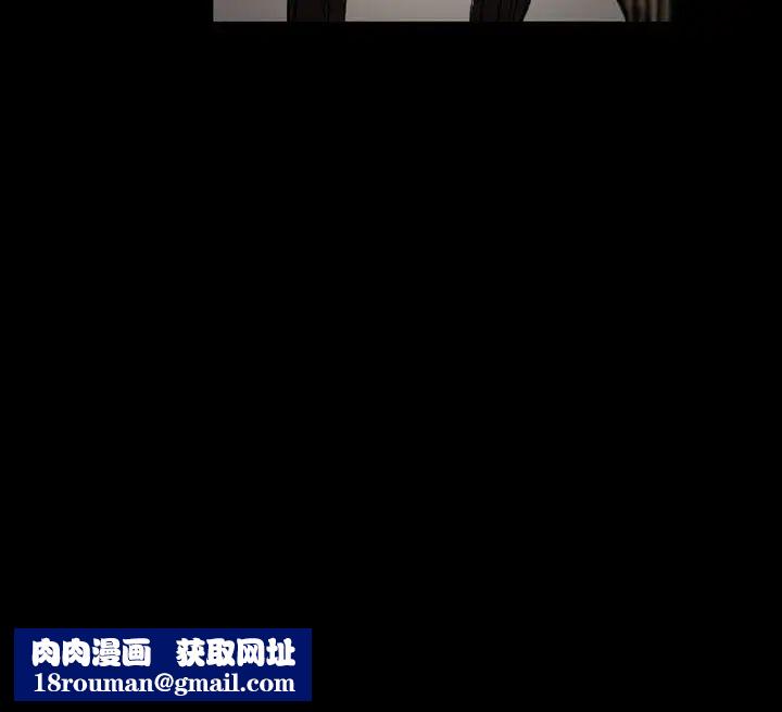 得不到邀請的回憶第18話