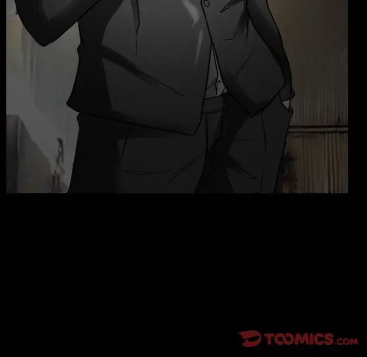 得不到邀请的回忆第19话