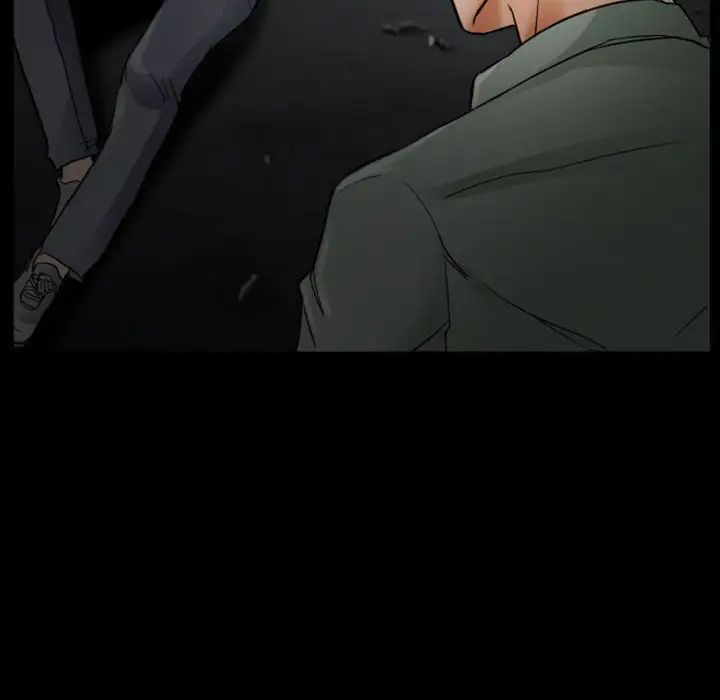 得不到邀請的回憶第19話