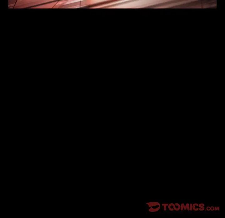 得不到邀请的回忆第19话