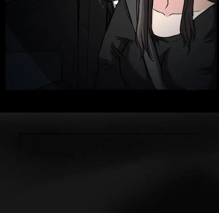 得不到邀請的回憶第20話