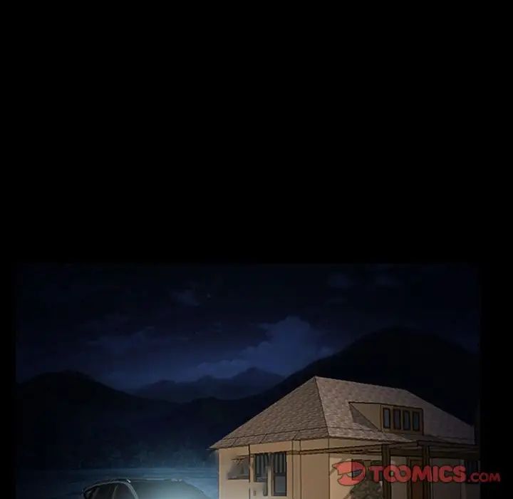 得不到邀请的回忆第20话