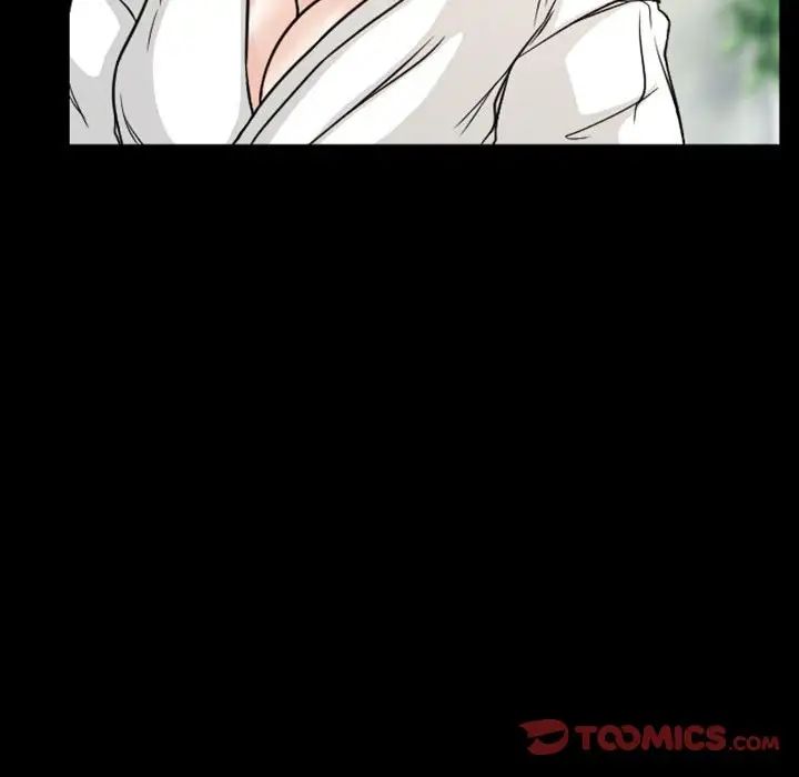 得不到邀請的回憶第20話