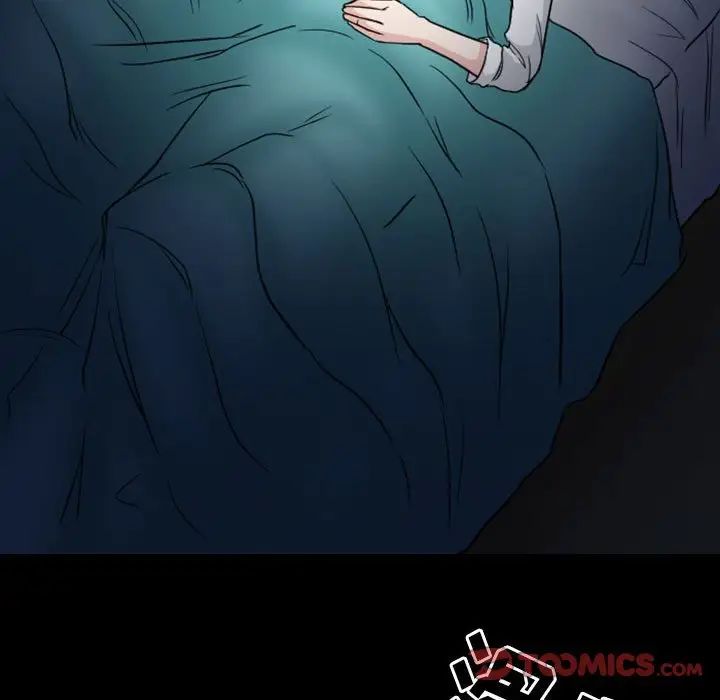 得不到邀請的回憶第20話