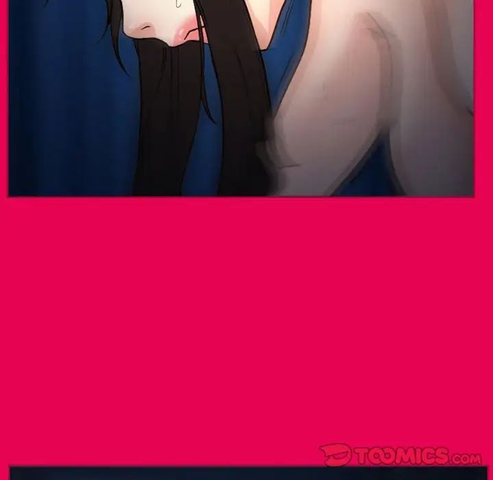 得不到邀请的回忆第21话