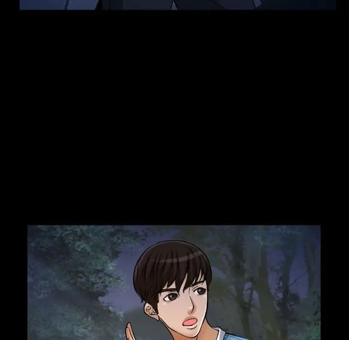 得不到邀请的回忆第23话