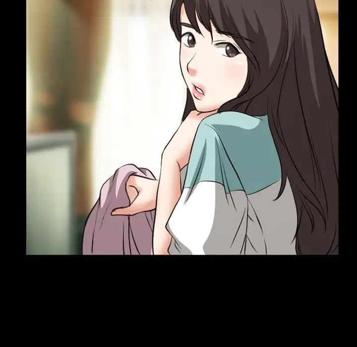 得不到邀请的回忆第23话