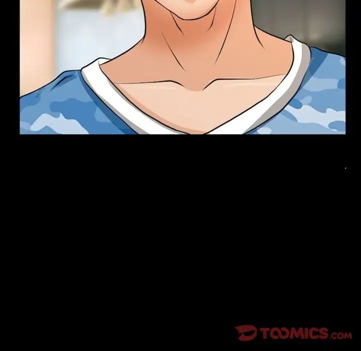 得不到邀请的回忆第23话