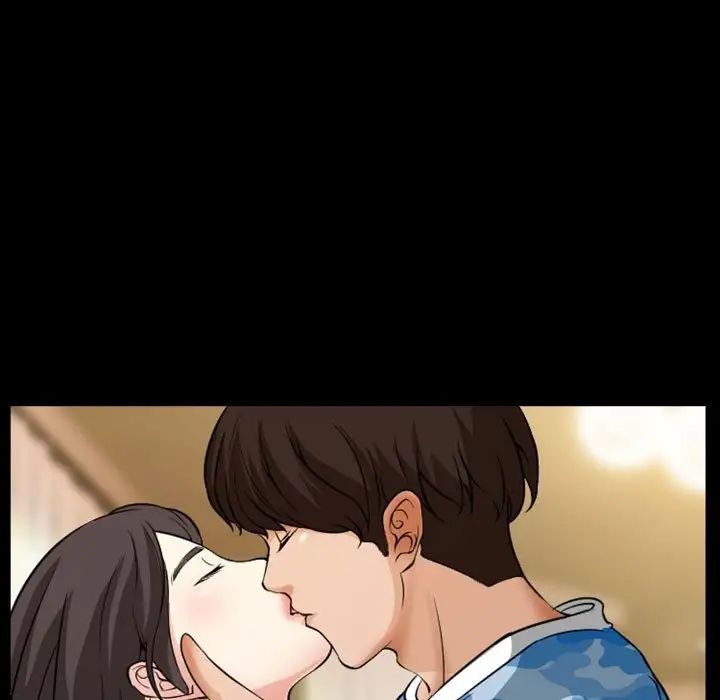 得不到邀请的回忆第23话