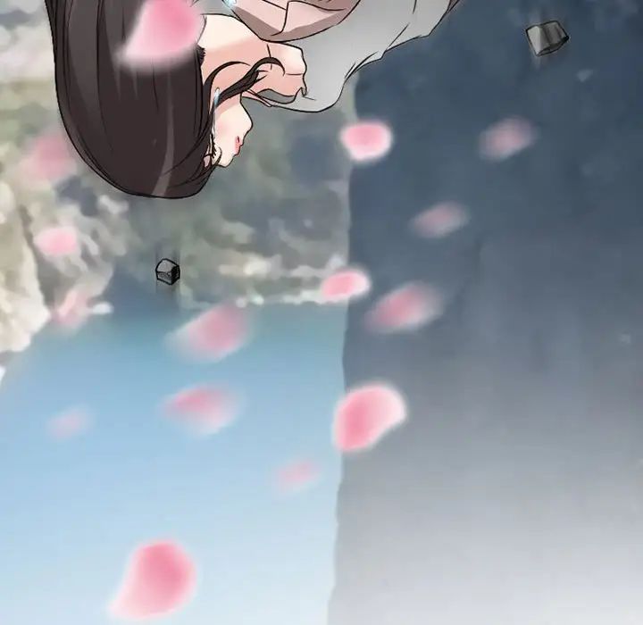 得不到邀請的回憶第24話