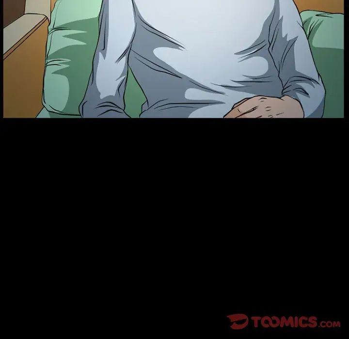 得不到邀請的回憶第25話