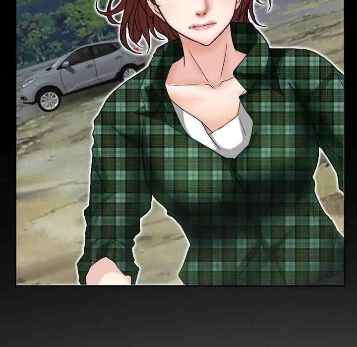 得不到邀请的回忆第26话