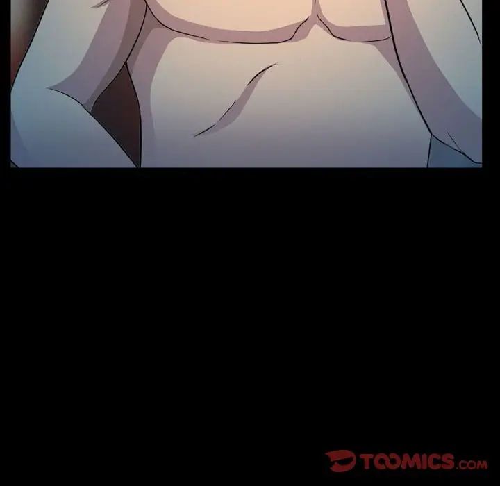 得不到邀请的回忆第27话