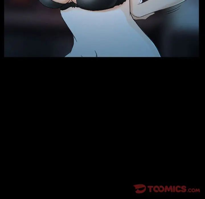 得不到邀请的回忆第27话