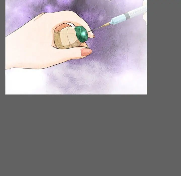 得不到邀请的回忆第27话