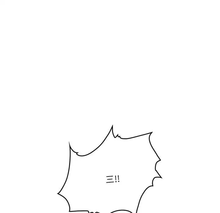 得不到邀请的回忆第28话