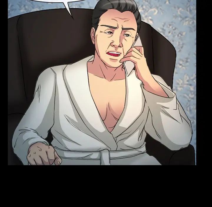 得不到邀请的回忆第29话