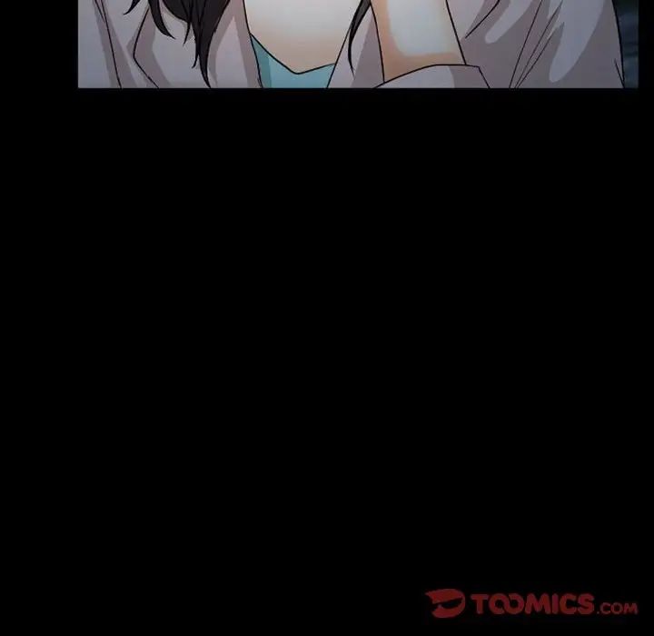 得不到邀請的回憶第29話