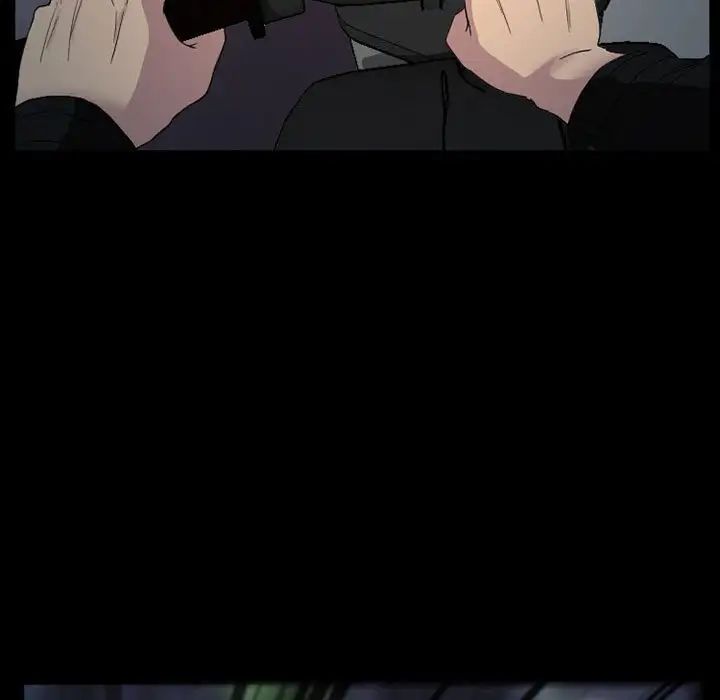 得不到邀请的回忆第30话