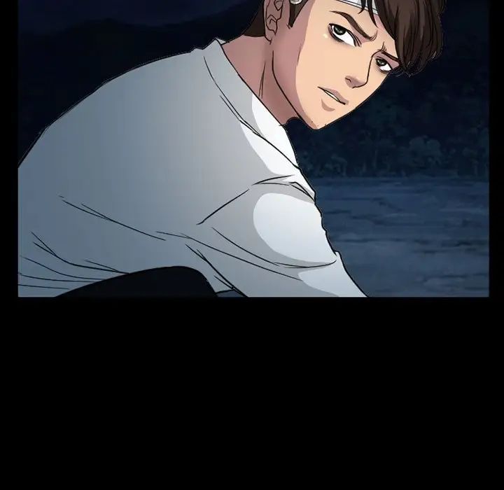 得不到邀請的回憶第30話