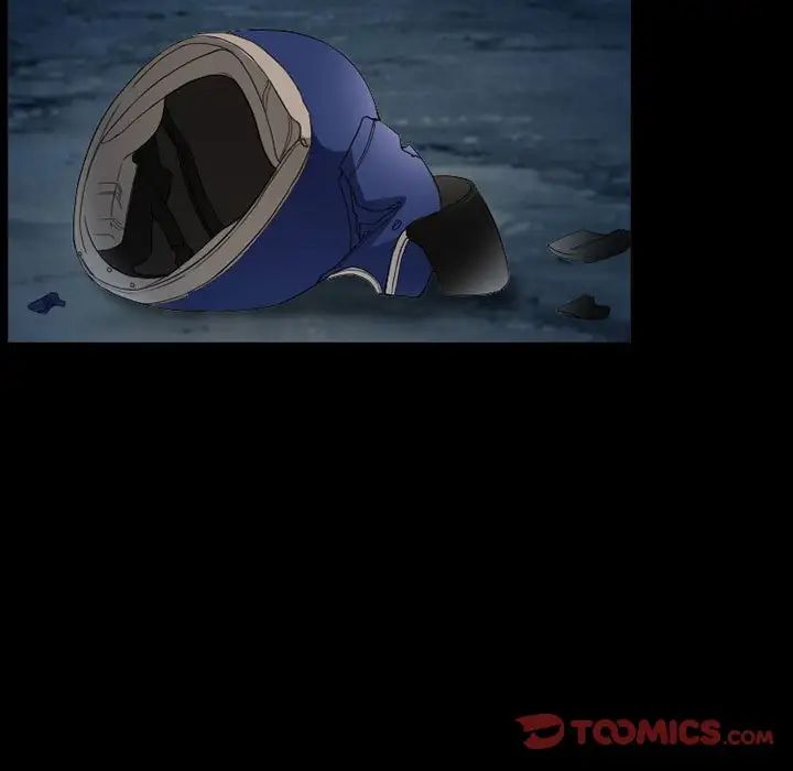 得不到邀请的回忆第31话