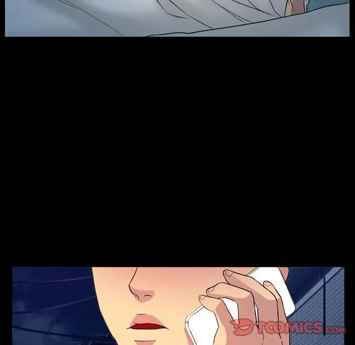 得不到邀請的回憶第31話