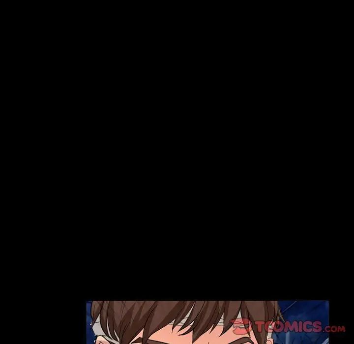 得不到邀請的回憶第31話