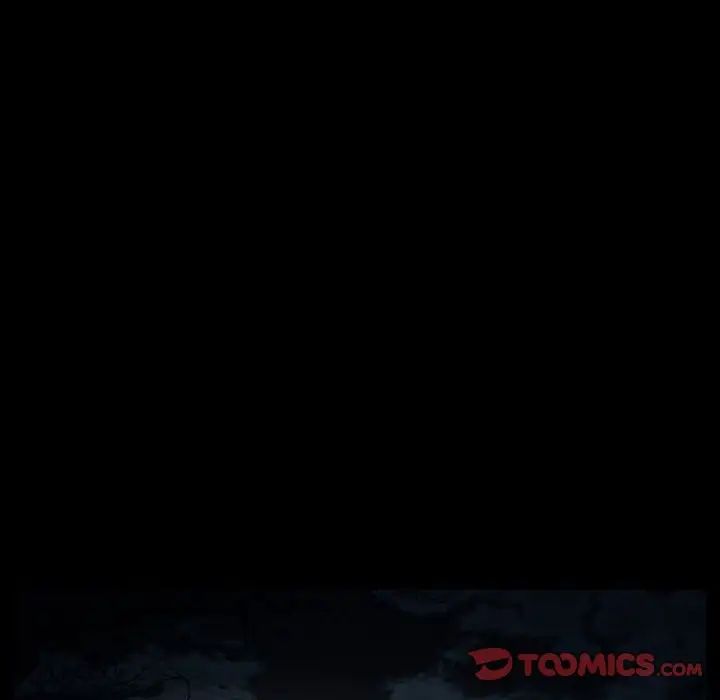 得不到邀请的回忆第32话