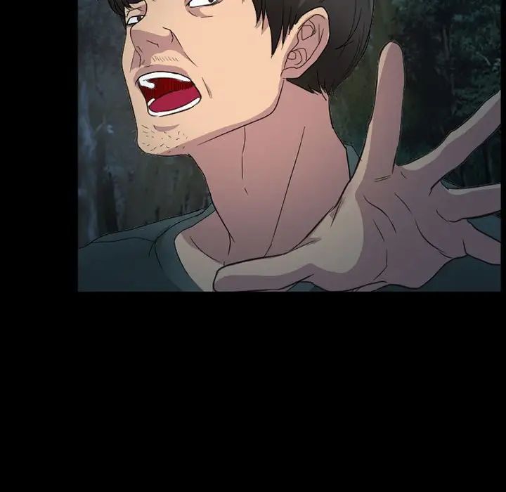 得不到邀请的回忆第32话