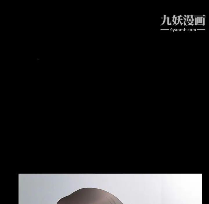 得不到邀请的回忆第35话