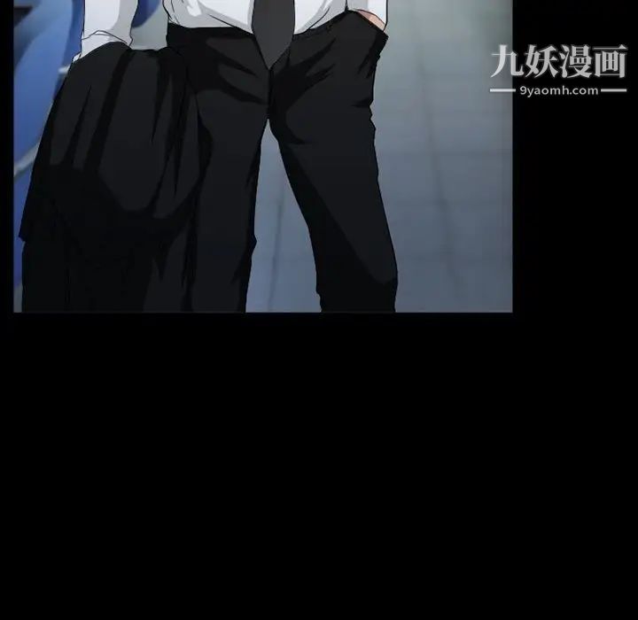 得不到邀请的回忆第36话