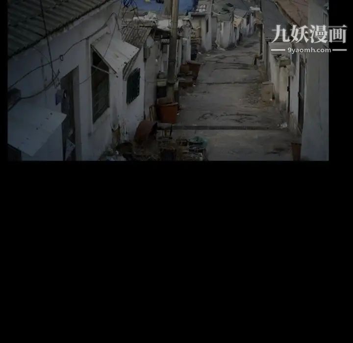 得不到邀请的回忆第38话