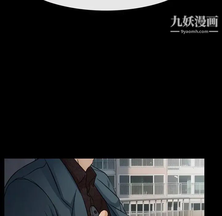 得不到邀请的回忆第43话