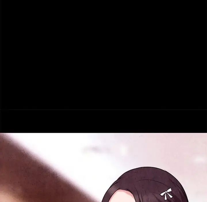 得不到邀请的回忆最终话