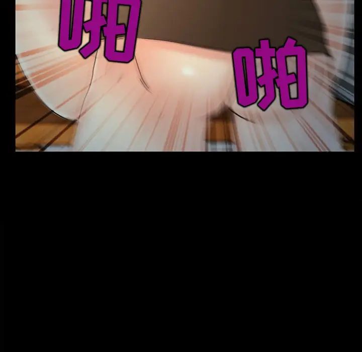 得不到邀请的回忆最终话