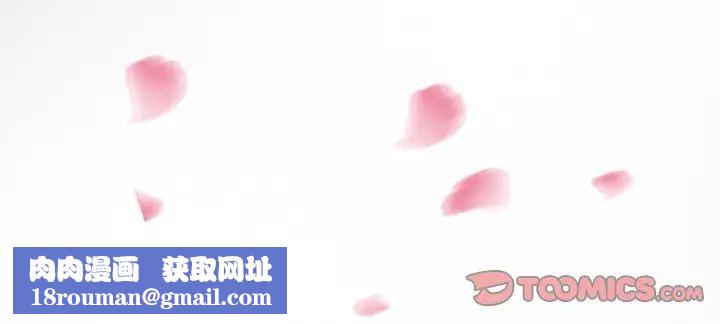 得不到邀请的回忆最终话