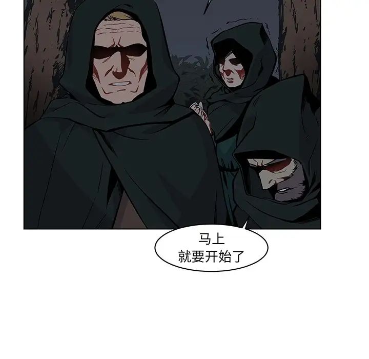 亲爱的你-Liebling！预告篇