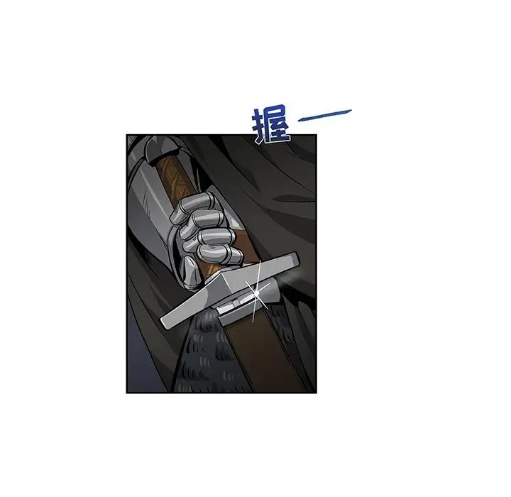 亲爱的你-Liebling!预告篇