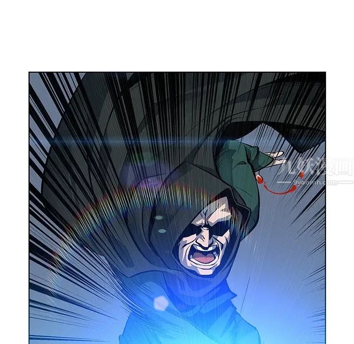 亲爱的你-Liebling!预告篇