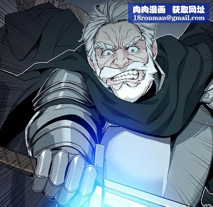 親愛的你-Liebling！预告篇