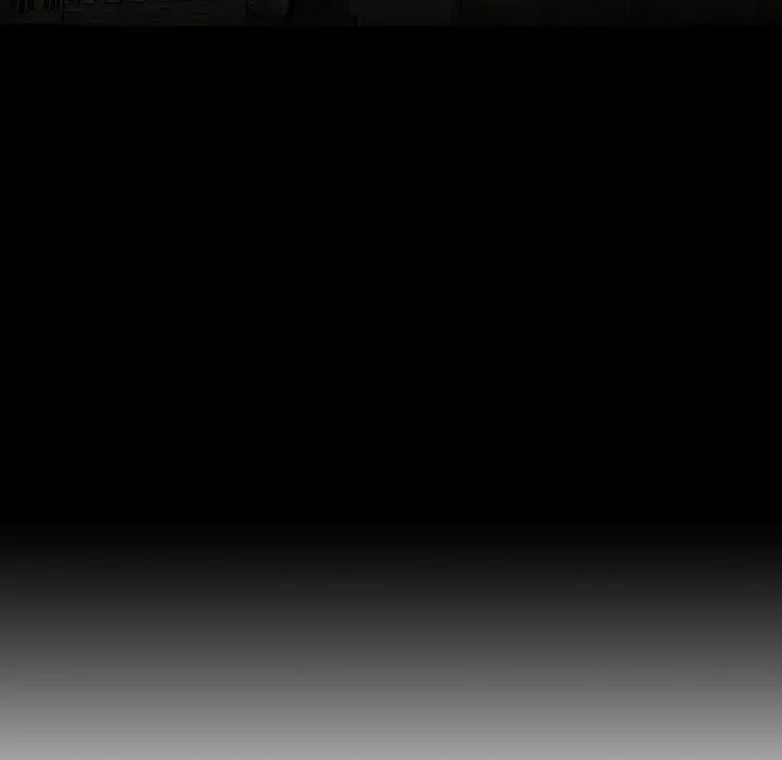 亲爱的你-Liebling！预告篇