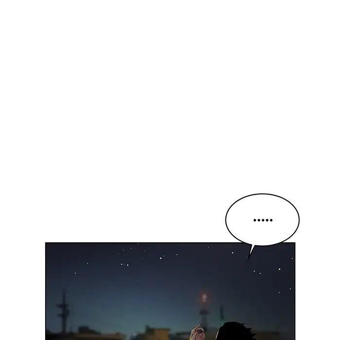 亲爱的你-Liebling!预告篇