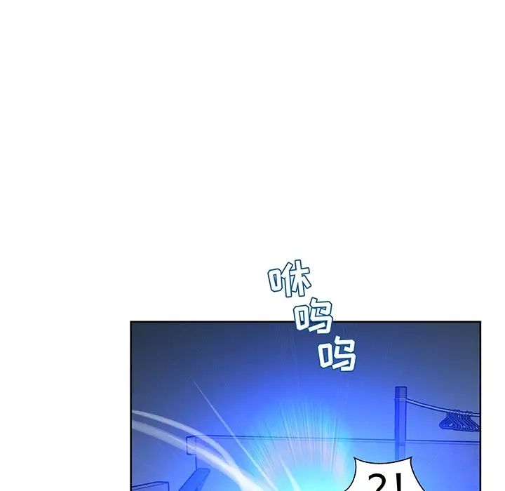 亲爱的你-Liebling！预告篇