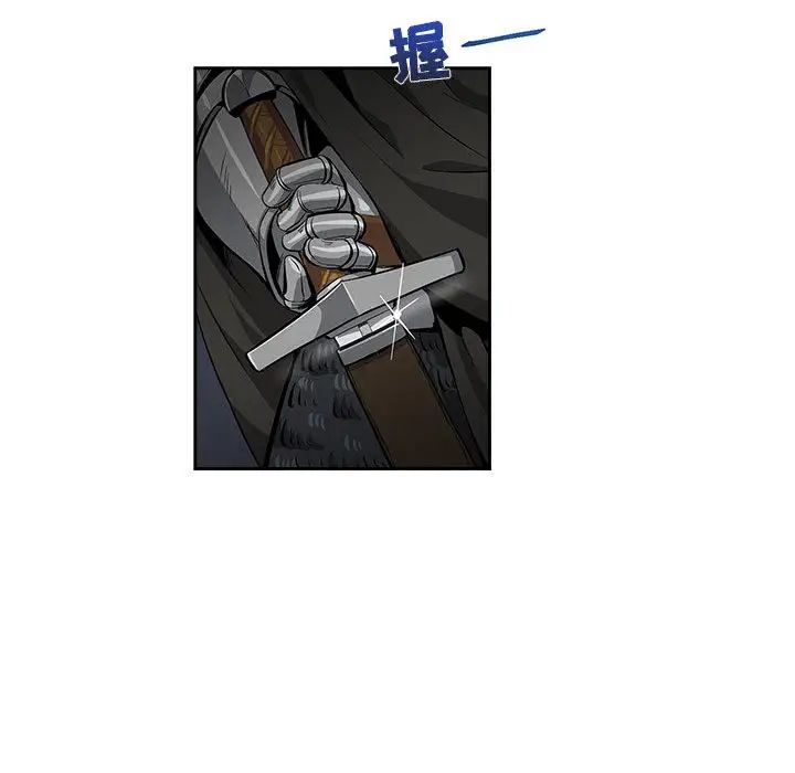 親愛的你-Liebling！第1話